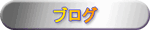 uO