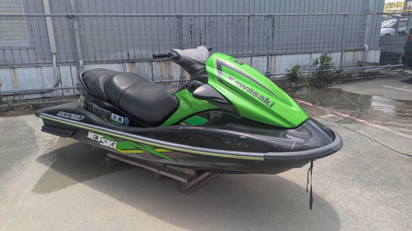 中古艇